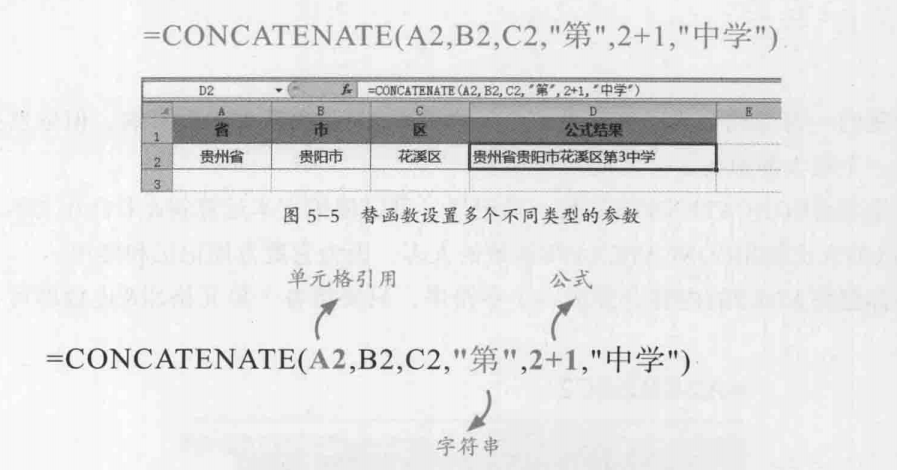 image-20230327114417233