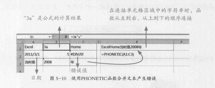 image-20230327115656504