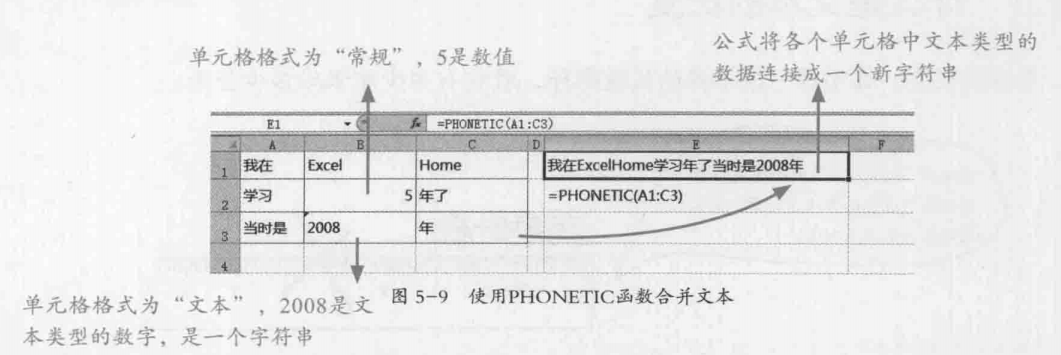 image-20230327115733259