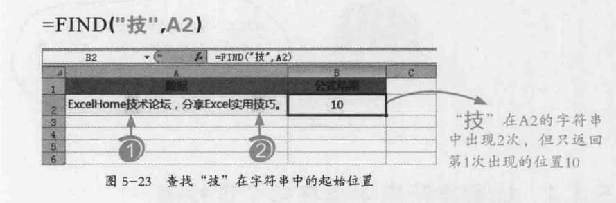 image-20230327134911688