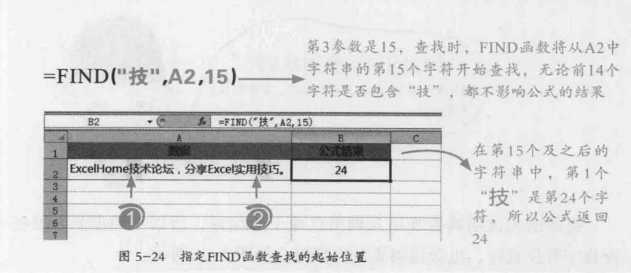 image-20230327134951839