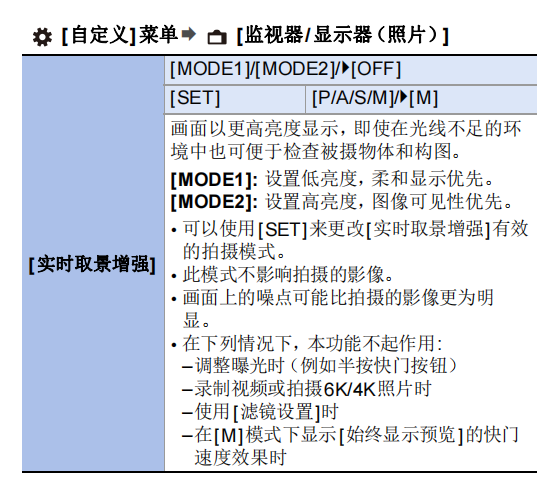 image-20230829105358441