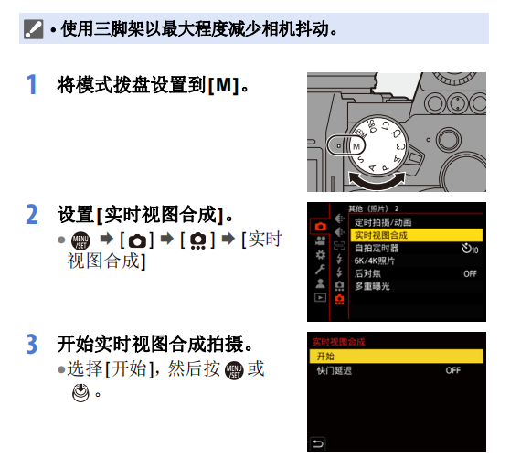 image-20230829111838362