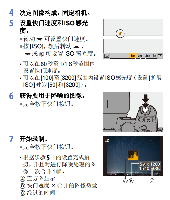 image-20230829111913458