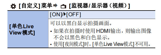 image-20230829114817842