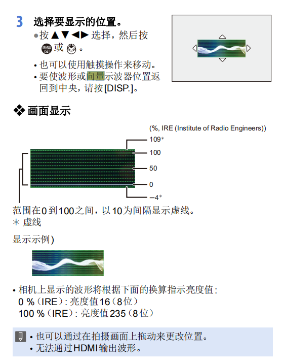 image-20230829120155395