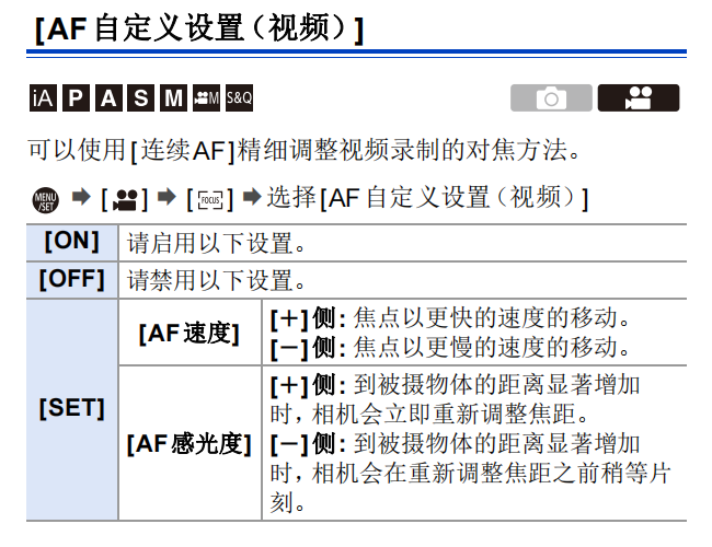 image-20230829134156344