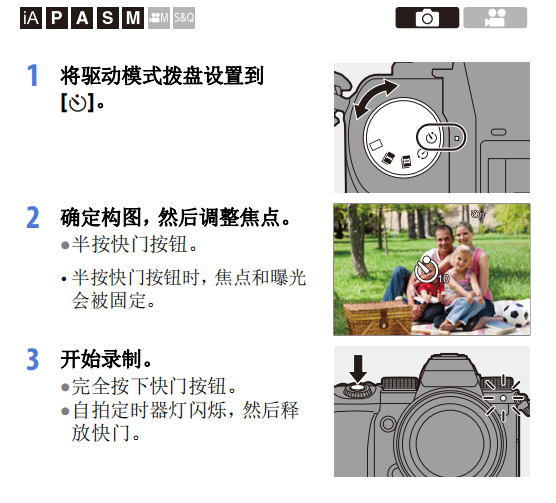 image-20230829165237175