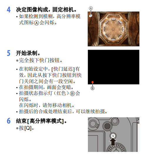 image-20230829174416457